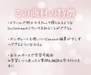 未経験OK！Instagram運用の教科書送ります とあるリールで万バズリ★アルゴリズム攻略×アカウント育成術 イメージ9