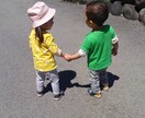 夫婦は仲良くありたい☆夫婦の悩みを聞きます 仲良し夫婦の秘訣、イライラしない秘訣教えます☆ イメージ1