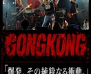 デザインの作成をします どんな物を作りたいか、イメージと共にデザイン作成をします イメージ7