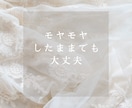 その不安な気持ち、お聞きします お気持ちに寄り添いながらお話をお聞きします。 イメージ2