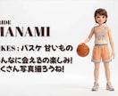 3Dアニメ風｜結婚式オープニングムービー制作します お2人に似たキャラクターでオープニングを楽しく！ イメージ5