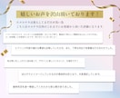 読まれる、理解する、行動したくなるLPを制作します クオリティもマーケ思考も求めているＬＰを探している方へ イメージ3