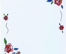 手書きのポストカード・絵葉書！お作りします 京都で活動中のアーティストが、1枚・1枚丁寧に書き上げます♪ イメージ6