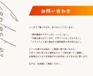 即納OK！プロのデザイナーがスライド作ります 営業資料/セミナー・ピッチ資料/YouTube配信対応◎ イメージ6