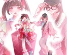 新生活応援サービス付-オリジナル立ち絵つくります 現代でもどんな服装でも老若男女お任せ下さい！ イメージ5
