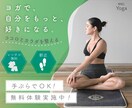 デザイン性があり伝わりやすいバナーを制作いたします 丁寧なヒアリングでターゲットに伝わりやすいバナーにいたします イメージ6