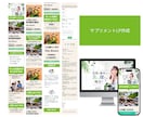 Amazon楽天等商品画像を7枚セットで制作します “欲しい”を引き出す、伝わる・選ばれる商品画像を制作します イメージ7