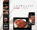 外国人のお客様に伝わるHP作成します 英語・多言語対応｜海外進出・インバウンド向けサイト作成 イメージ5