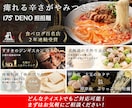 ヘッダー・バナー・広告など様々な画像制作承ります 全サイズ一律料金／修正無制限／何でもご相談下さい♪ イメージ3