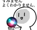 暇！話し相手！笑いたい！に同席します 1分でいい誰かと話したい。雑談メイン/褒めてほしい！どうぞ！ イメージ5