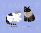 ペットの絵を描きます ペットを絵本のようなイラストにしてみませんか イメージ1