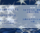 占星術で今の心と本音をやさしく言語化します あなただけのホロスコープを出して本当の自分を知るお手伝いを！ イメージ5