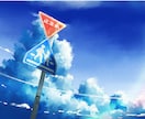 企業実績有◎高品質な背景イラストを制作します MV・歌ってみた・配信用画面などが必要な方へ！ イメージ6