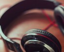 世界に一つだけのあなたの楽曲を作ります 短納期OK！用途に合わせたオーダーメイド音楽制作 イメージ2