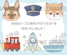 かわいい動物のほんわかイラストお描きします ふんわりかわいいファンシーな癒しイラスト、アイコンプレゼント イメージ9