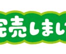 GOLD【キン(金)トレ】スキャル制覇できます ☆短期ですばやく長期でじっくり・どんな生活スタイルでも対応☆ イメージ2