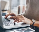 私の副業を教えます 即日から始めれる 　お金の増やし方が分かる イメージ1