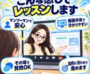 初心者向けにCopilot Studioを教えます AIエージェント作成の基礎〜業務活用まで60分で個別サポート イメージ7