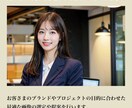 WebデザイナーがAIで画像をオーダーメイドします 広告・SNS・サイトデザインで「使える」リアルなAI人物画像 イメージ2