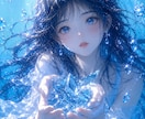 辛さを我慢しないで。お電話まってます あなたの全てを丸ごと包み込みます☘️ イメージ2