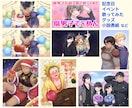 商用利用可◆男性キャラ描きます 立ち絵・ゲーム実況・歌ってみた・グッズ・小説表紙など イメージ2
