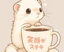 ChatGPTでの画像生成方法教えます サムネやLINEスタンプも簡単に作れるようになります！ イメージ2