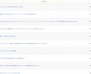 最新Amazonで売れる商品100個以上紹介します 最新リスト月４回チャットルームで配信致します イメージ1