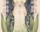 あの人の本音と今後をやさしく占います｜ます 連絡・片思い・復縁…彼の気持ちをやさしく読み解きます イメージ5