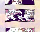 女の子のイラスト描きます アイコン用に使ったり待ち受け画面として使いたい方へ イメージ2