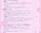 商用利用無料！可愛いアイコンイラストお安く描きます 納期は2週間以内程度！お急ぎも可能です！ イメージ4