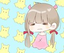 ゆるい・かわいいアイコン用のイラストを制作します SNSのアイコンなどにどうぞ！ イメージ2