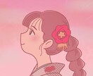 SNSアイコン作成します シンプルで見やすい！あなたらしいアイコンを描きます イメージ3