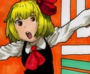 同人手描きイラストオーダー受け付けます 東方projectのキャラ描きます他にも何でもOK イメージ3