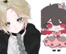 配信用背景、アイコンなどお作りします 貴方だけの柔らかくキラキラしたイラストお作りします！ イメージ1