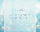 貴方と忘れられないあの人『魂』を繋ぎます 復縁ヒーラー　天道　玄　(GEN TENDO) イメージ1