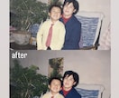 古い写真やピントが合っていない写真を綺麗にします 遺影写真や思い出の家族写真、ペットの写真を高画質化します！ イメージ2
