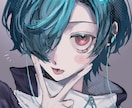 雰囲気のあるイラストを制作いたします アナログな質感・中性的・眼鏡キャラが好きな方はぜひ！ イメージ7