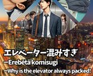 シンプルで親しみやすいバナー制作します 伝えたい想いを、デザインで形にします。 イメージ3