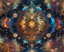 数秘術＋四柱推命で【あなたの特徴】を占います あなたの特徴を鑑定し、あなたの人生のお手伝いをします！ イメージ9
