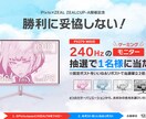 サービスの"らしさ"を追求したデザインを提供します 顧客一人一人に寄り添ったサービスを提供します イメージ8