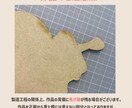愛車の思い出を形に！ 車・バイクスタンド作成します 大切な愛車をアートに！レーザー刻印で作るオリジナルスタンド イメージ8