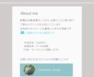 女性向け・世界観が伝わるバナーデザイン制作します ｜SNS投稿・広告バナーデザイン イメージ5