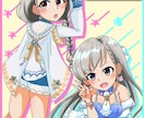 あなたの愛を形にしてみませんか？推しの絵描きます アニメ、漫画、ゲーム、Vtuber、貴方の推しの絵描きます！ イメージ8