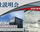 バナー広告、ヘッダー、web画像作成します 目立つものや個性を活かすものなど…あなたのPRのお手伝い イメージ7