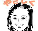オリジナル似顔絵スタンプ（ゴム印完成品）作ります お世話になった先生へのプレゼントに！営業職の方にも！ イメージ6