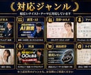 クリックされるYouTubeサムネを制作します スマホで伝わる文字設計とクリックされる構成 イメージ5