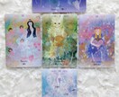 スピリットガイドからの一言メッセージを届けます 【ワンコイン】幸せになるための５つのアドバイス イメージ7