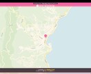 地図で思い出をたどる体験型サプライズサイト作ります 地図をたどるたび、思い出がひとつずつ開く贈り物 イメージ2
