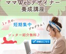 あなたの思いをイメージできるデザインを作成します シンプルカジュアル、優しい雰囲気のデザインをお探しのかた向け イメージ3