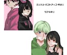 お求めやすい価格で高クオリティなイラスト描きます お急ぎ納品最短1日！おしゃれかわいい作品を制作致します。 イメージ7
